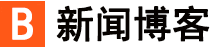容城县新闻网